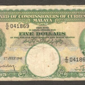 Malaysia Malaya & British Borneo 5 Dollars King George VI 1941 P-12 VF
