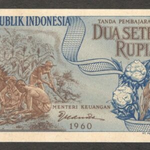 Indonesia 2 1/2 2.5 Rupiah Cotton & Corn P-77 1960 UNC No Stain