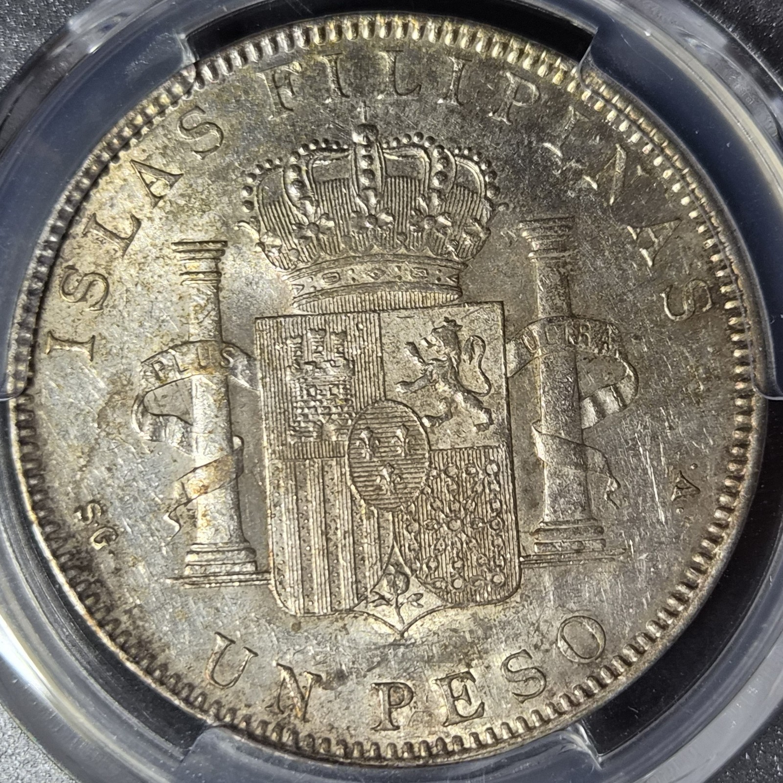 Spanish Philippines Spain 1 Un Peso Alfonso XIII 1897 Original Luster PCGS AU - Image 4