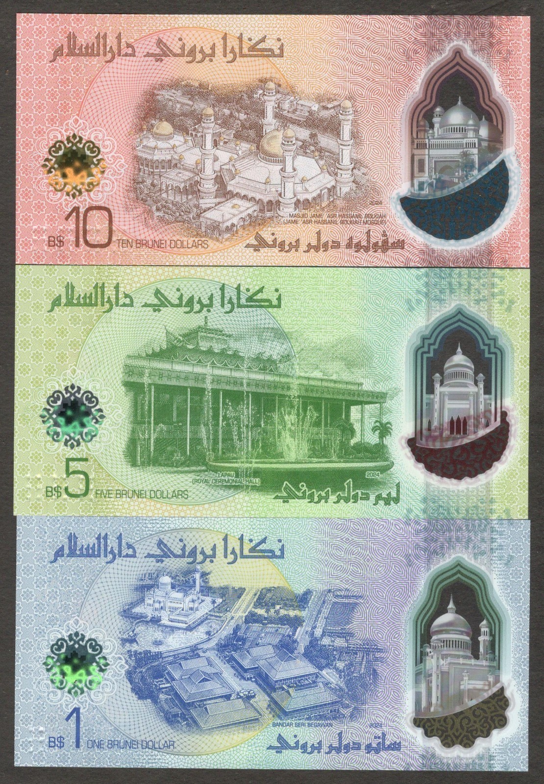 Brunei Darussalam Set 3 Pcs 1 5 10 Dollars Polymer P-41 42 43 2024 (2026) UNC - Image 2