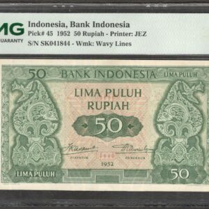 Indonesia 50 Rupiah Batik Design JEZ Imp. P-45 1952 PMG 58 Ch AUNC No Remark