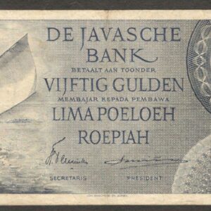 Netherlands Indies Indonesia 50 Gulden Ship P-93 1946 VF