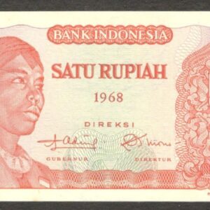 Indonesia 1 Rupiah General Sudirman Replacement / Star P-102* 1968 UNC