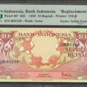 Indonesia 10 Rupiah Flower Radar S/N Replacement P-66* 1959 GEM UNC PMG 66 EPQ