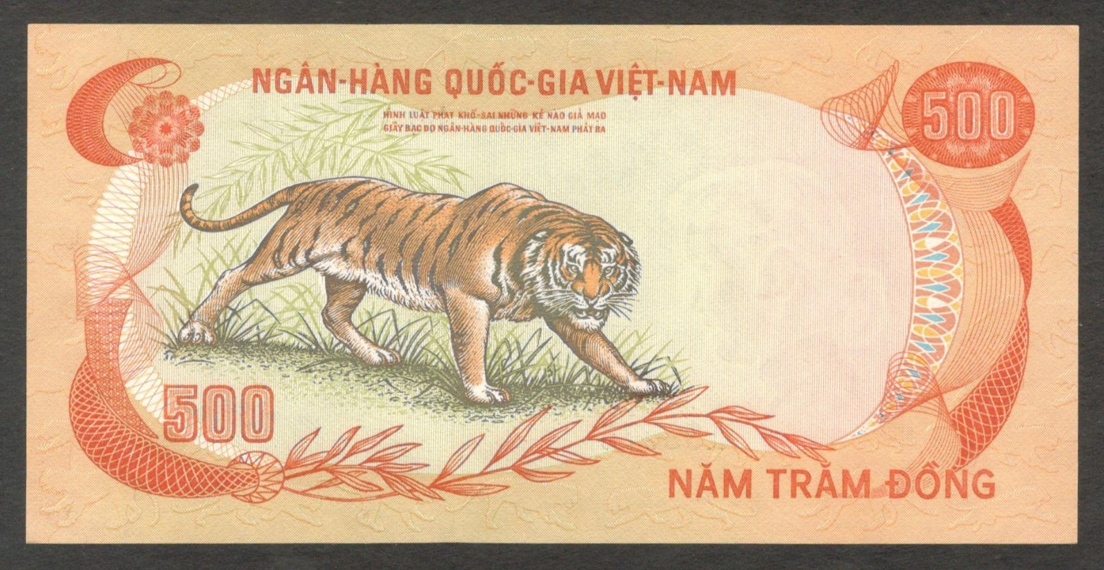 Vietnam South 500 Dong Tiger P-33 1972 UNC - Image 2
