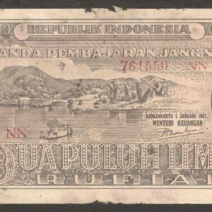 Indonesia Oeang Republik (ORI) 25 Rupiah President Sukarno P-23 1947 XF