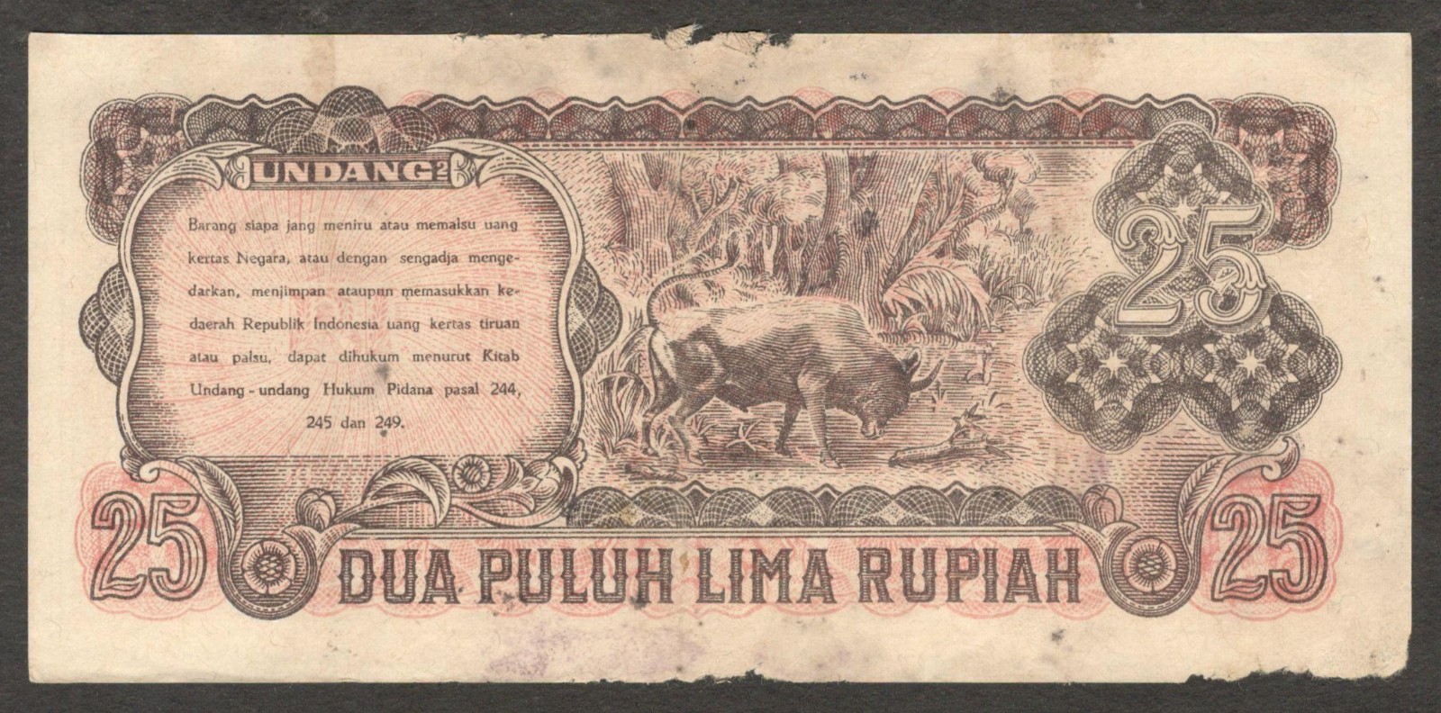 Indonesia Oeang Republik (ORI) 25 Rupiah President Sukarno P-23 1947 XF - Image 2
