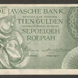 Netherlands Indies Indonesia 10 Gulden Mangosteen Green P-89 1946 AU