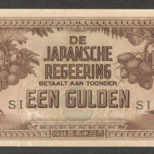 Netherlands Indies Japanese Occupation Indonesia 1 Gulden P-123c 1942 UNC