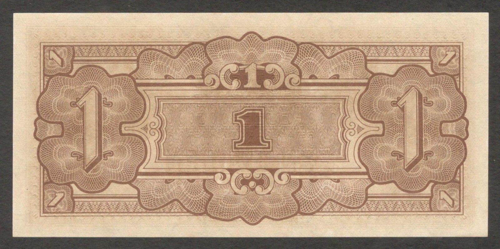 Netherlands Indies Japanese Occupation Indonesia 1 Gulden P-123c 1942 UNC - Image 2