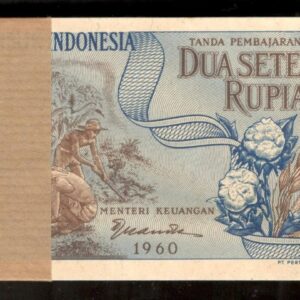 Indonesia Lot 100 Pcs Bundle 2 1/2 2.5 Rupiah Cotton & Corn P-77 1960 UNC