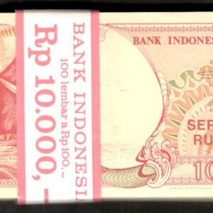 Indonesia Lot 100 Pcs Consecutive Bundle 100 Rupiah P-127a 1992 / 1992 UNC Rare