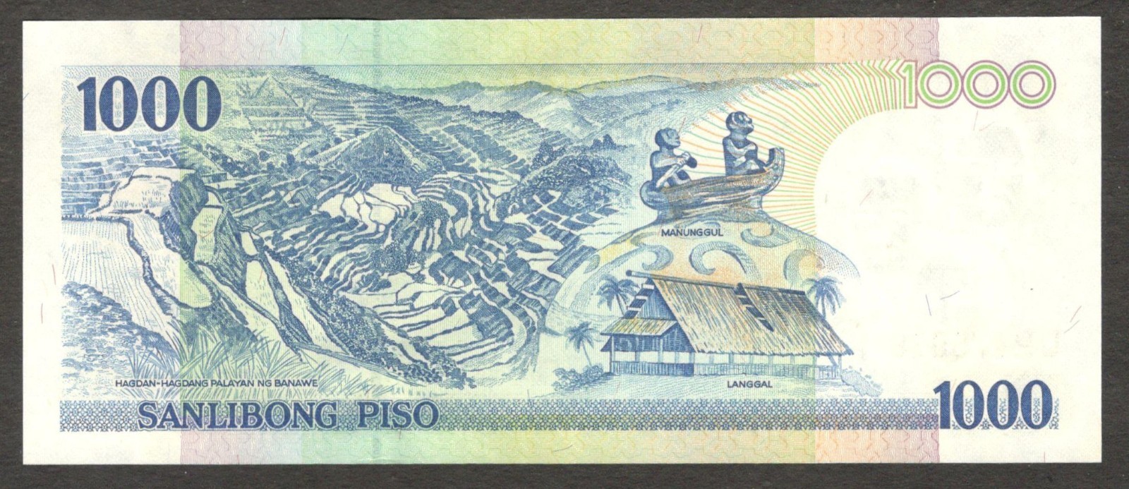 Philippines 1000 1,000 Piso Commemorative Bangko Sentral P-205 2009 UNC - Image 2