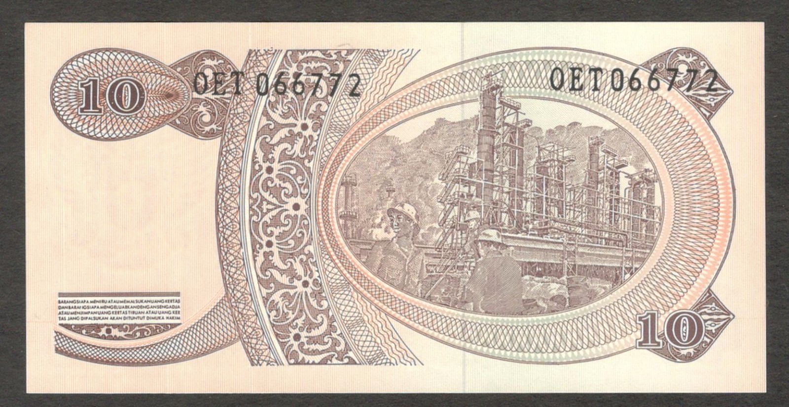 Indonesia 10 Rupiah General Soedirman P-105 1968 UNC - Image 2