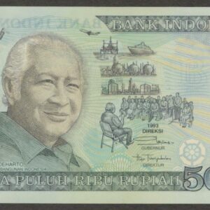 Indonesia 50000 50,000 Rupiah Soeharto Commemorative Polymer P-134 1993 aUNC