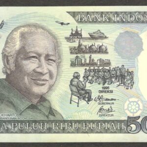 Indonesia 50000 50,000 Rupiah Soeharto P-136c 1995 / 1997 UNC