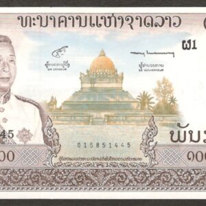 Laos Lao Democratic Republic 1000 1,000 Kip King Savang Vatthana P-14b 1963 UNC