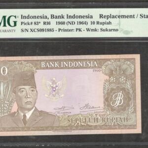 Indonesia 10 Rupiah President Soekarno Replacement P-83* 1960 PMG 66 EPQ GEM UNC