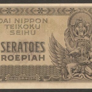 Netherlands Indies Indonesia 100 Rupiah Dai Nippon Garuda Vishnu P-132 1944 aUNC