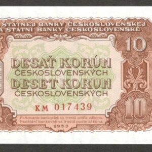 Czechoslovakia 10 Korun Prague Mint P-83b 1953 UNC