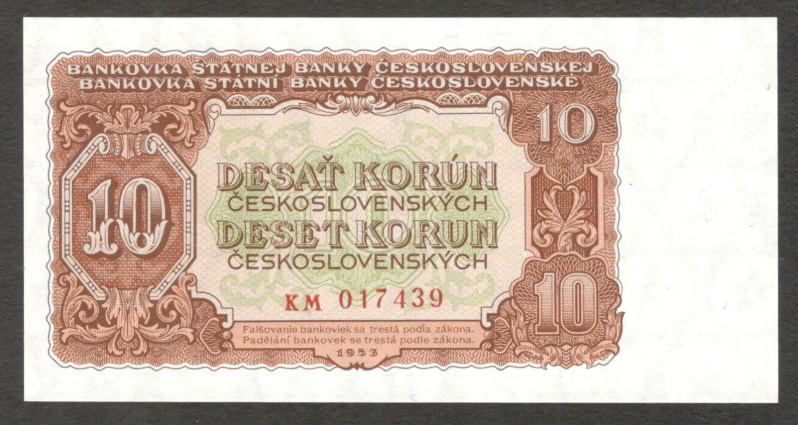 Czechoslovakia 10 Korun Prague Mint P-83b 1953 UNC