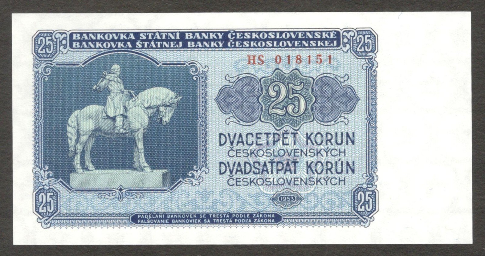 Czechoslovakia 25 Korun Prague Mint P-84b 1953 UNC