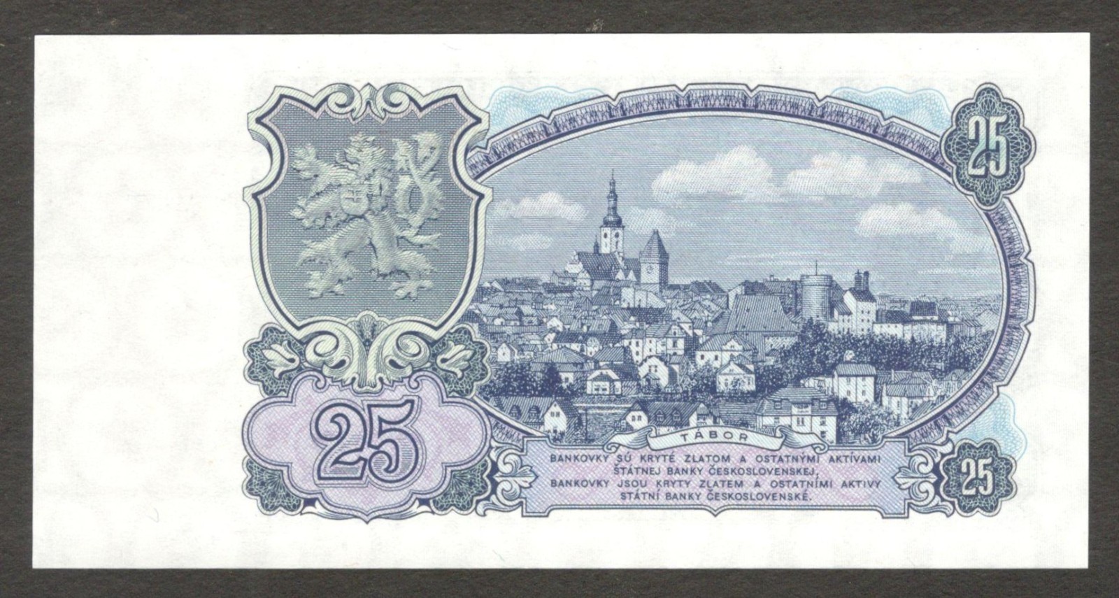 Czechoslovakia 25 Korun Prague Mint P-84b 1953 UNC - Image 2