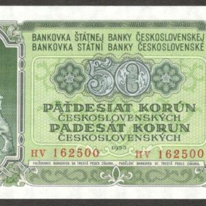 Czechoslovakia 50 Korun Prague Mint P-85b 1953 UNC