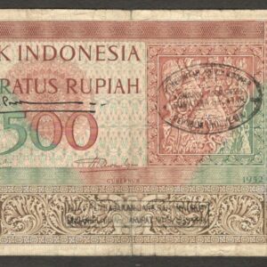Indonesia 500 Rupiah Scarce Signature PRRI Rebellion Counterstamp P-47 1952 Fine