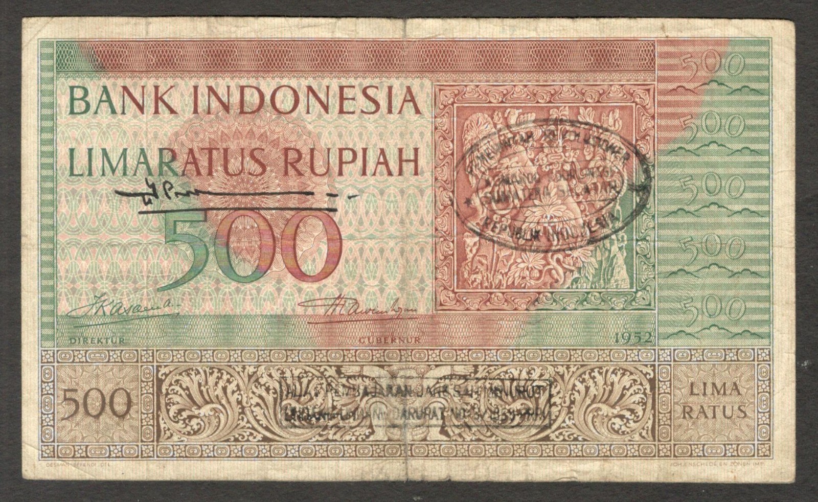Indonesia 500 Rupiah Scarce Signature PRRI Rebellion Counterstamp P-47 1952 Fine