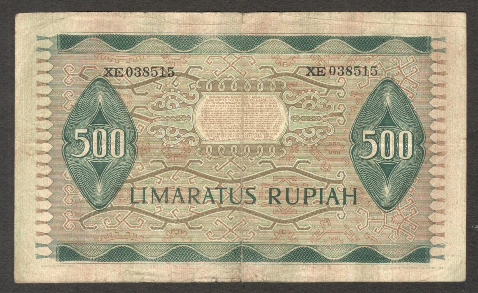Indonesia 500 Rupiah Scarce Signature PRRI Rebellion Counterstamp P-47 1952 Fine - Image 2