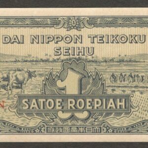 Netherlands Indies Japanese Occupation Indonesia 1 Roepiah Rupiah P-129 1944 UNC
