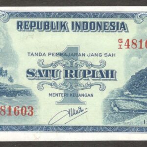Indonesia 1 Rupiah Rice Paddy P-40 1953 UNC