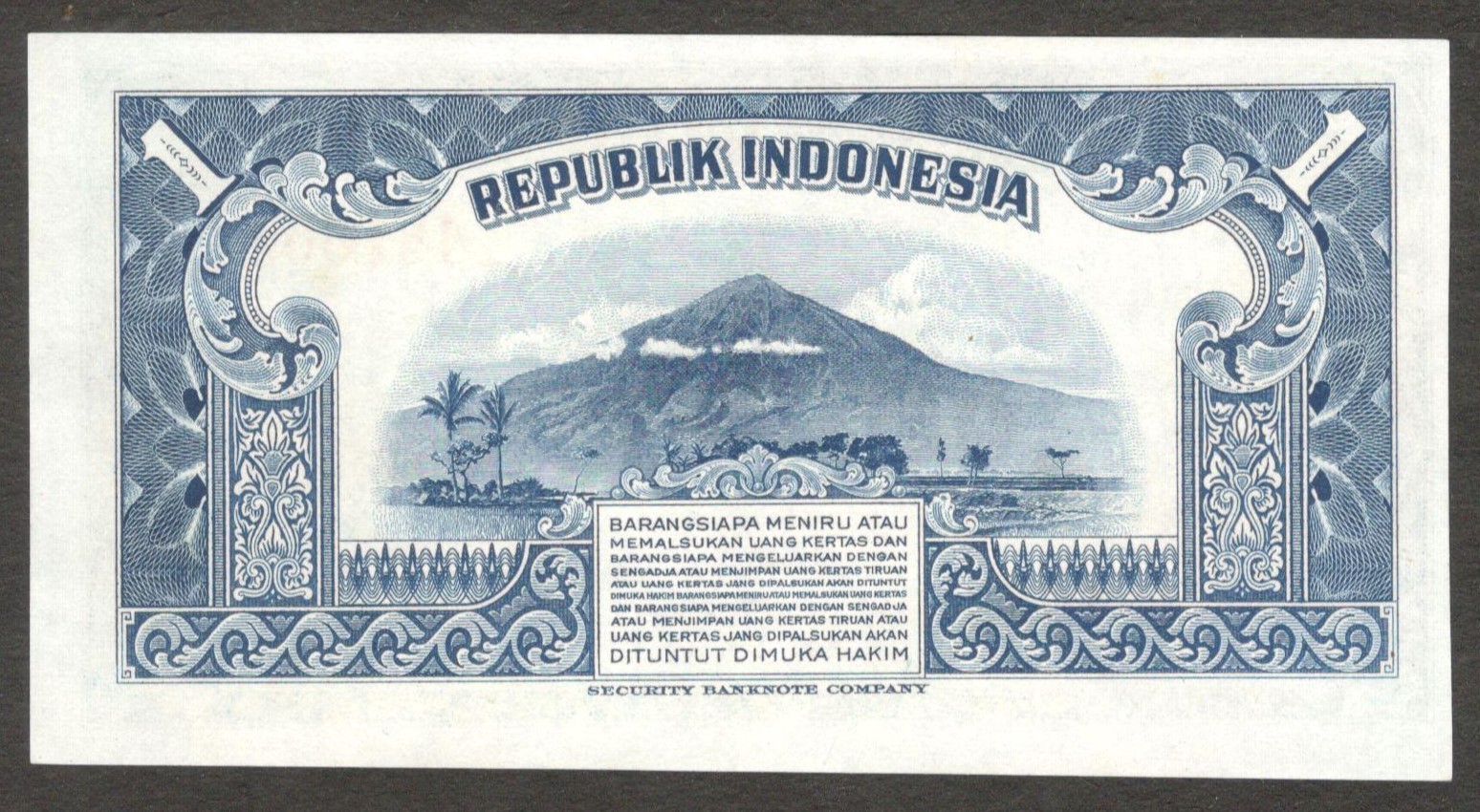 Indonesia 1 Rupiah Rice Paddy P-40 1953 UNC - Image 2