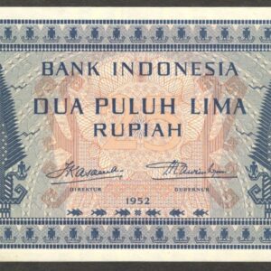 Indonesia 25 Rupiah Joh. Enschede en Zonen P-44a 1952 aUNC