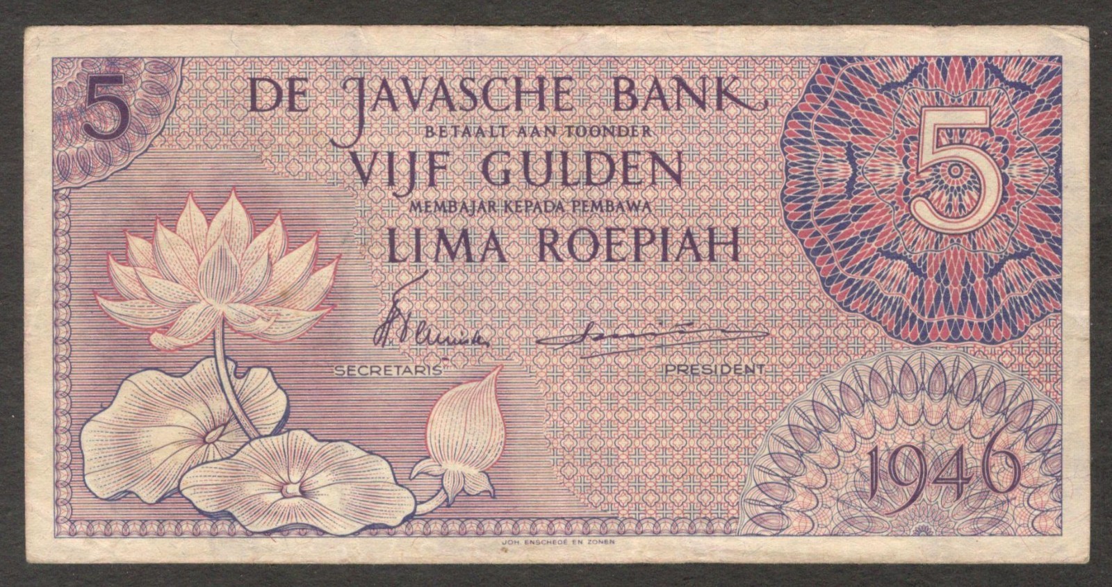 Netherlands Indies Indonesia 5 Gulden Lotus Purple P-87 1946 VF No Tear