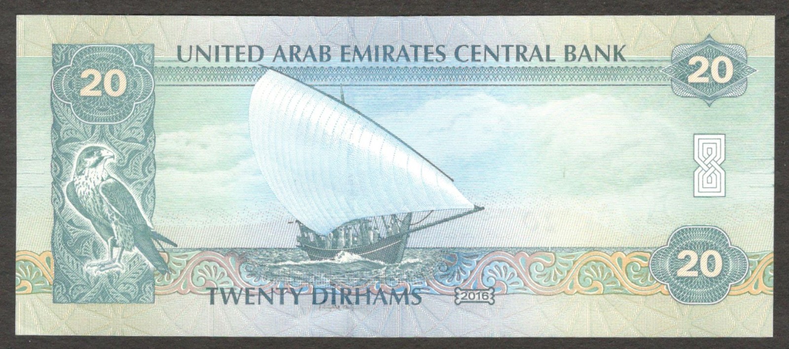 United Arab Emirates UAE 20 Dirhams Dubai Creek Golf P-28d 2016 UNC - Image 2
