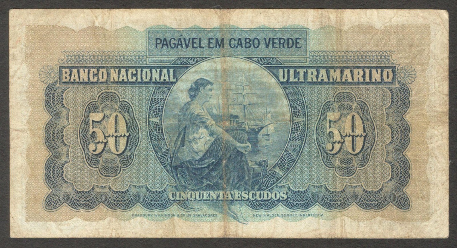 Cape Verde Cabo 50 Escudos Serpa Pinto P-48a(3) 1958 VF No Hole - Image 2
