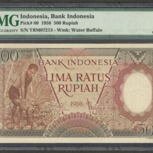 Indonesia 500 Rupiah Coconut P-60 1958 PMG 66 EPQ GEM UNC