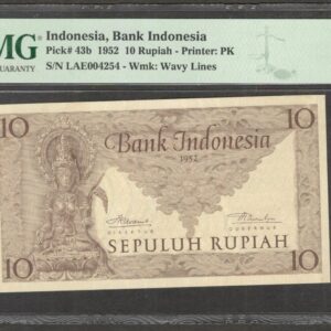 Indonesia 10 Rupiah Prajnaparamita Godess P-43b 1952 PMG 65 EPQ GEM UNC