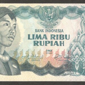 Indonesia 5000 5,000 Rupiah General Sudirman P-111a 1968 aUNC