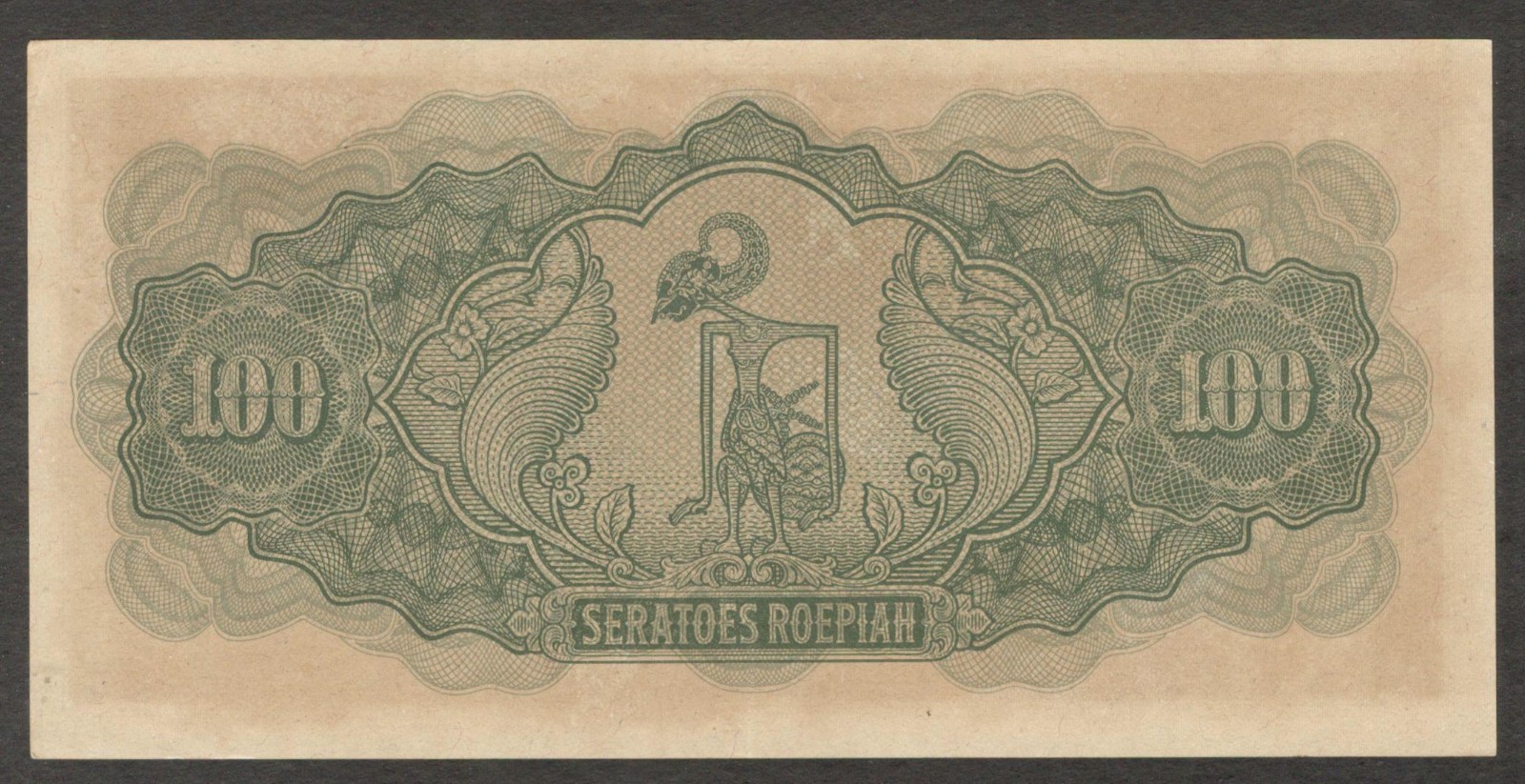 Netherlands Indies Indonesia 100 Rupiah Dai Nippon Garuda Vishnu P-132 1944 aUNC - Image 2