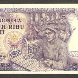 Indonesia 10000 10,000 Gamelan Prambanan Temple P-118 1979 UNC