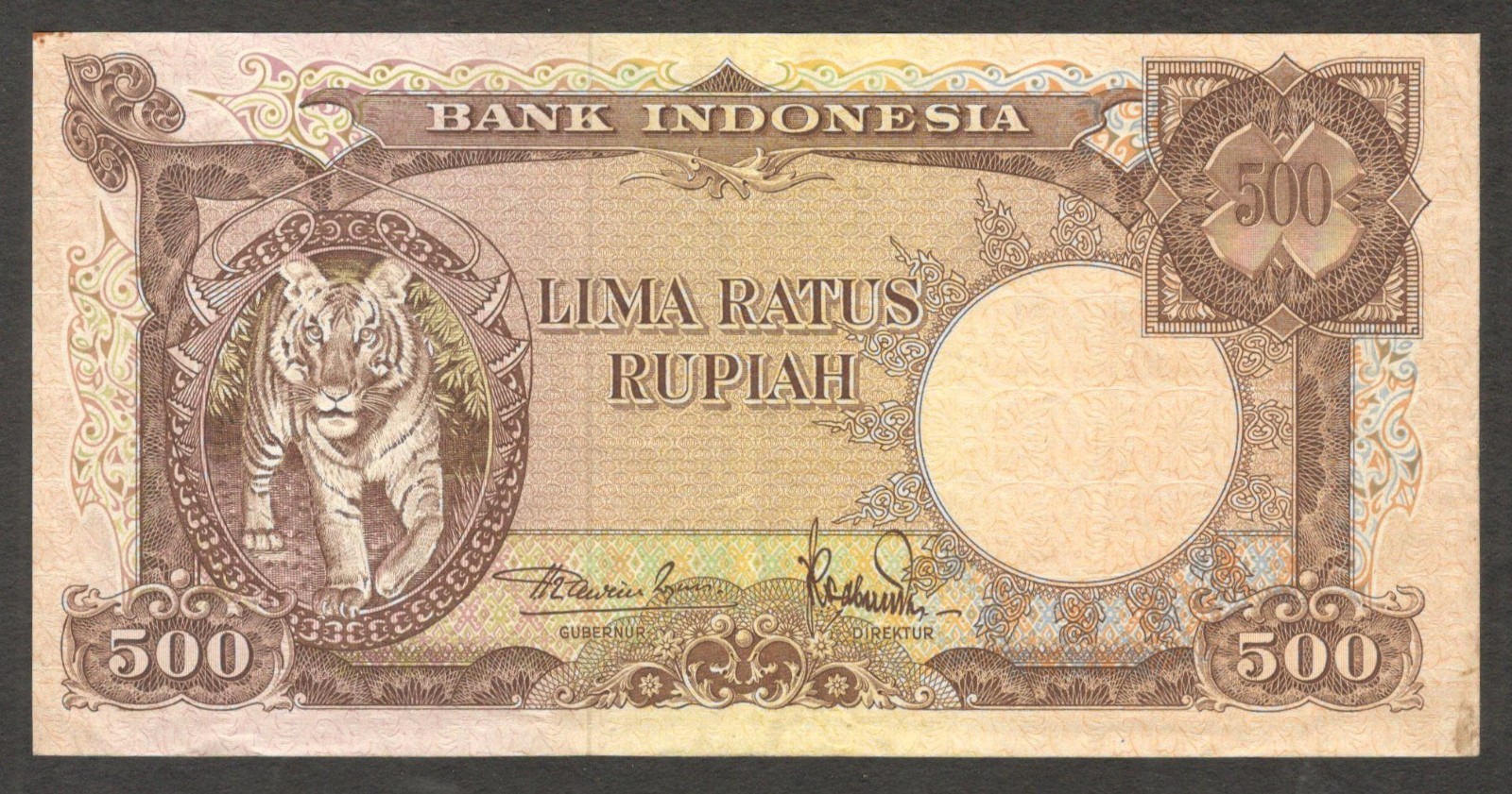 Indonesia 500 Rupiah Tiger 老虎 P-52 1957 VF Crisp No Hole