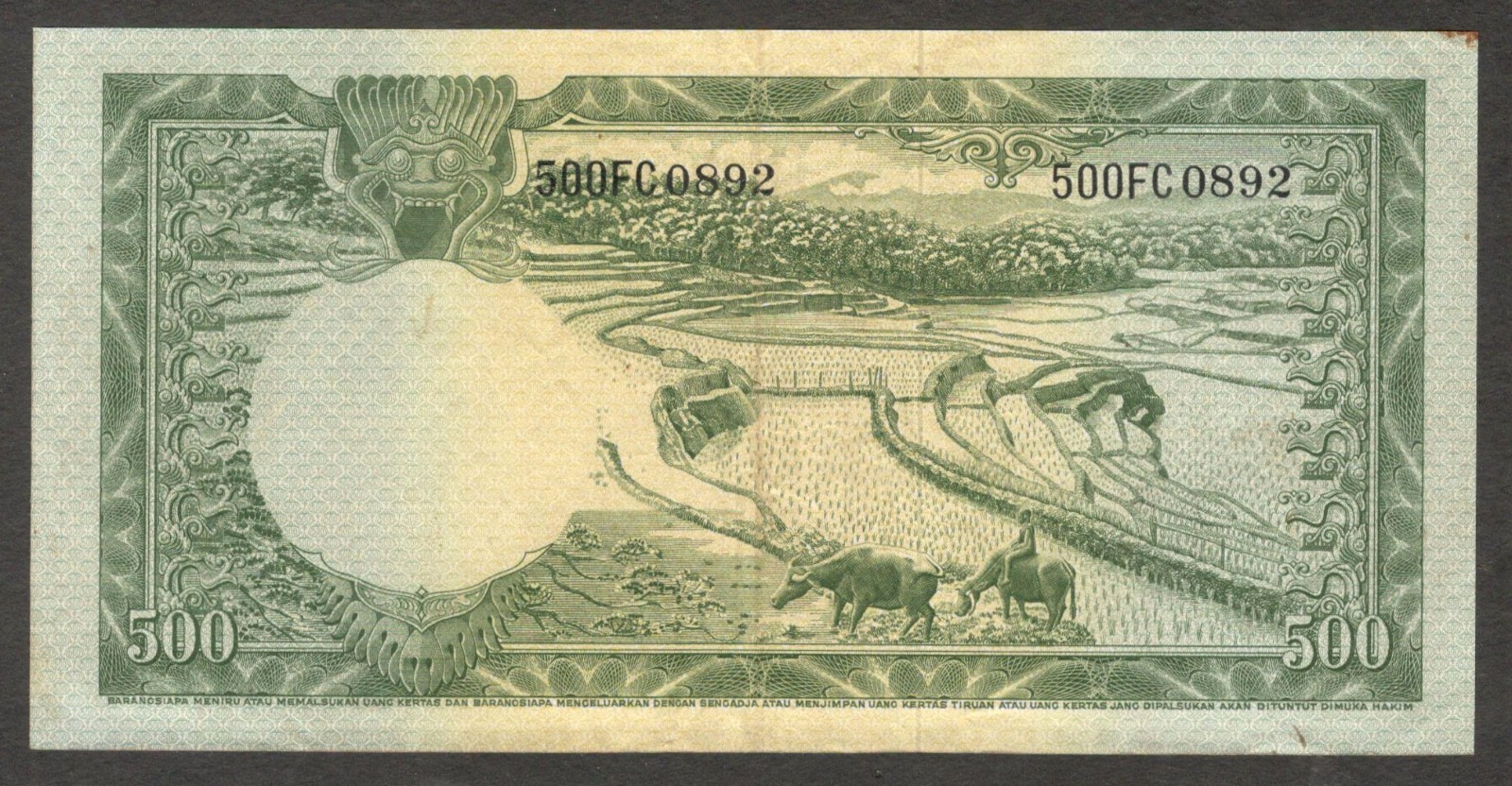 Indonesia 500 Rupiah Tiger 老虎 P-52 1957 VF Crisp No Hole - Image 2