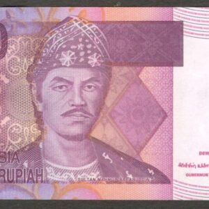 Indonesia 10000 10,000 Rupiah Sultan Mahmud Badaruddin II P-143c 2005 / 2007 UNC