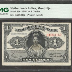 Netherlands Indies Indonesia 1 Gulden Queen Wilhelmina P-100 1919 PMG 25 VF