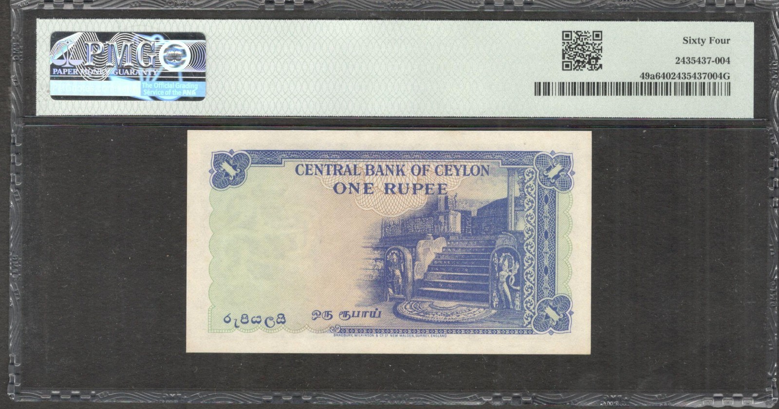 Sri Lanka Ceylon 1 Rupee Queen Elizabeth II P-49a 1952 PMG 64 Ch UNC No Remark - Image 2