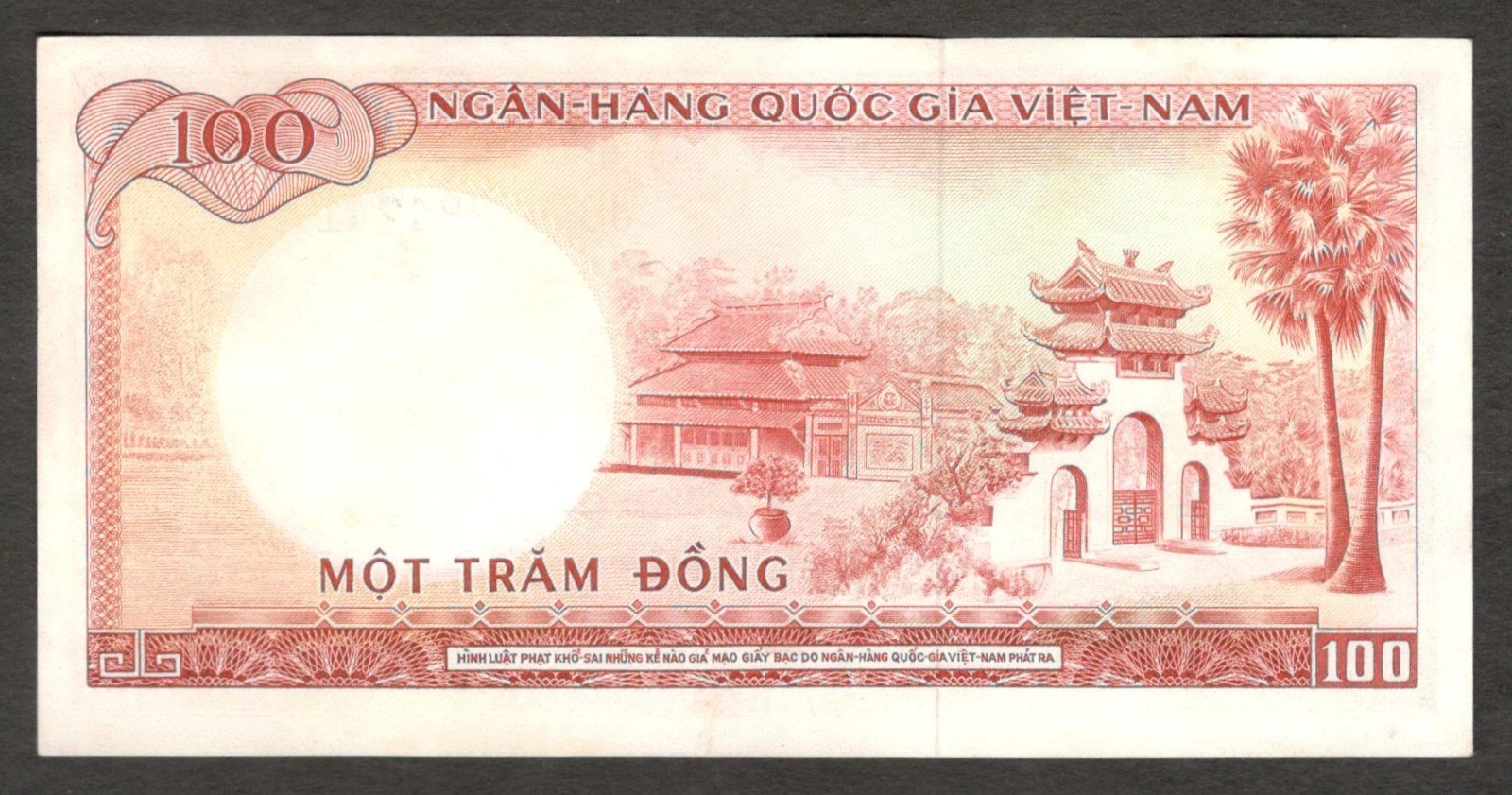 Vietnam South 100 Dong Le Van Duyet Wmk Potrait P-19b 1966 UNC - Image 2