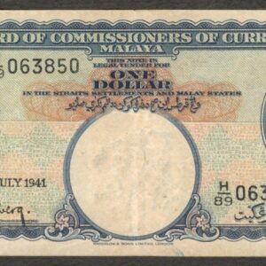 Malaysia Malaya and British Borneo 1 Dollar King George VI P-11 1941 VF+